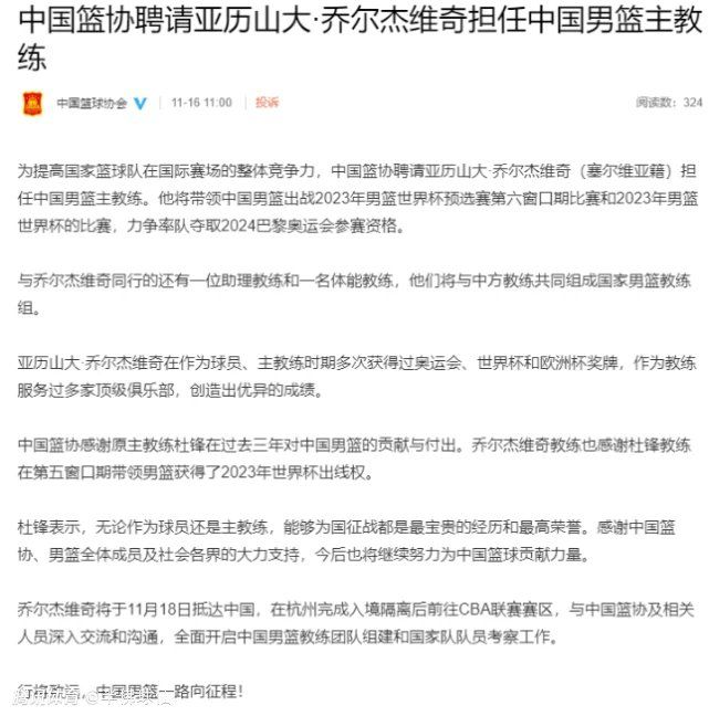 这时候，其他几十辆车里，也陆陆续续走下来两三百号人。